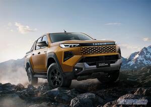 新型ハイラックス、世界初公開【日本発売は2026年、ディーゼルモデルを投入】