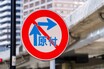 どんな場所で必要なのか知ってる?? 原付一種・新基準原付で「二段階右折」が必須のポイントとは