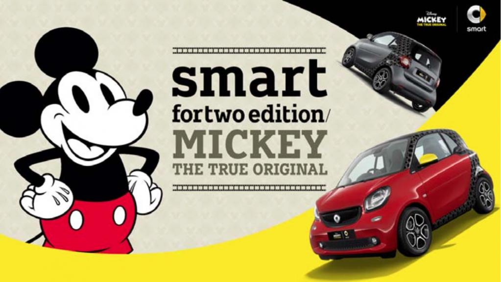 予約受付は、3月31日までの期間限定! ミッキーマウスをイメージした、キュートで個性満点の「スマート特別仕様車」が登場!!