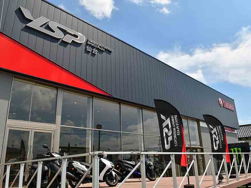 「YSP仙台」がリニューアルオープン！ 早坂サイクルが事業継承し10/11より大感謝祭を実施