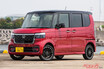軽とは思えない広さのN-BOXだけど……日産 ルークスもなかなか広いの知ってた??