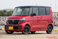 軽とは思えない広さのN-BOXだけど……日産 ルークスもなかなか広いの知ってた??