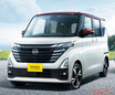 軽とは思えない広さのN-BOXだけど……日産 ルークスもなかなか広いの知ってた??
