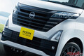 軽とは思えない広さのN-BOXだけど……日産 ルークスもなかなか広いの知ってた??