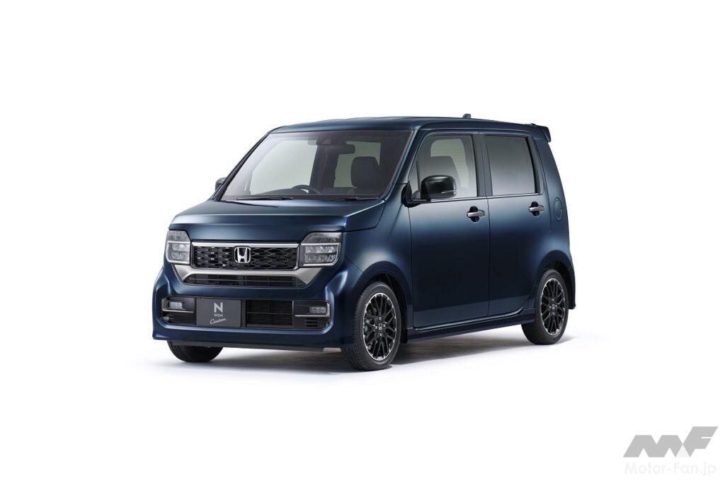 ホンダ N Wgn 改良モデルがホームページで先行公開 特別仕様車 N Style シリーズも同時発売が決定 Motorfan 自動車情報サイト 新車 中古車 Carview
