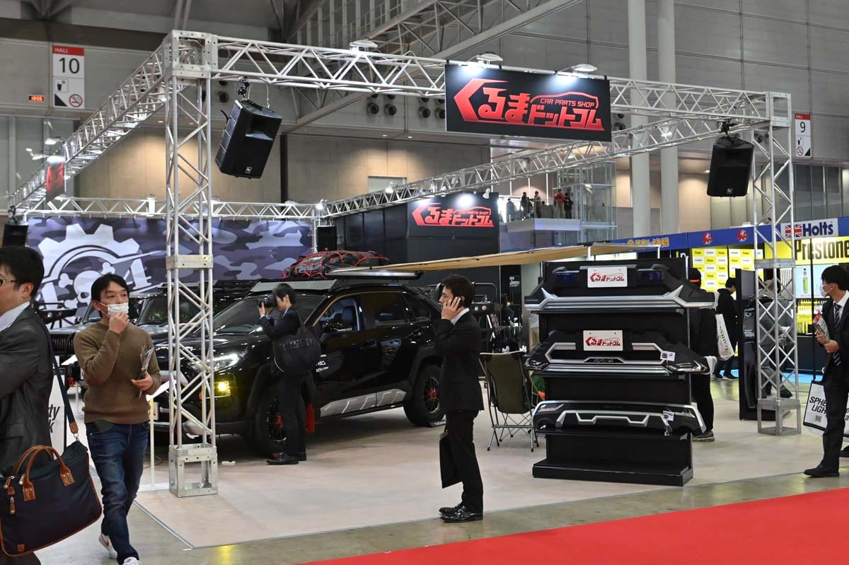 このブルバーはやばい 新型rav4でオフ系目指すならこのイカついパーツはぜひ欲しいでしょ くるまドットコム 東京オートサロン スタイルワゴン ドレスアップナビ 自動車情報サイト 新車 中古車 Carview