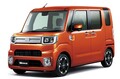 人気のダイハツ軽自動車に特別仕様車「リミテッド」シリーズを設定