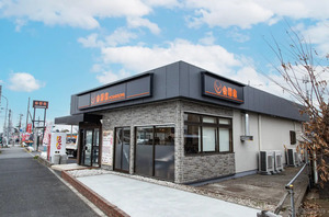 吉野家21店舗にEV急速充電器設置へ、香川県で第1号稼働…テラチャージ