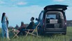 シトロエン ベルランゴに特別仕様車「ブラック エディション」が登場、新アクセサリー「ストレージ＆ベッドキット」も注目