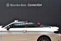 Cクラス初のオープンモデル、Cクラス カブリオレが日本発売
