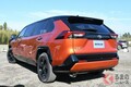 世界で1台のトヨタ「RAV4リムジン」現る！長過ぎるRAV4の正体とは