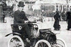イタリアで「フェラーリさん」といや「高橋さん」ばりに多い苗字ってマジ!?　メーカー名＝苗字のレア度を調べてみた