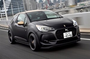 限定40台のDS3 パフォーマンスに試乗。眺めて、聴いて、走って感じる歓び