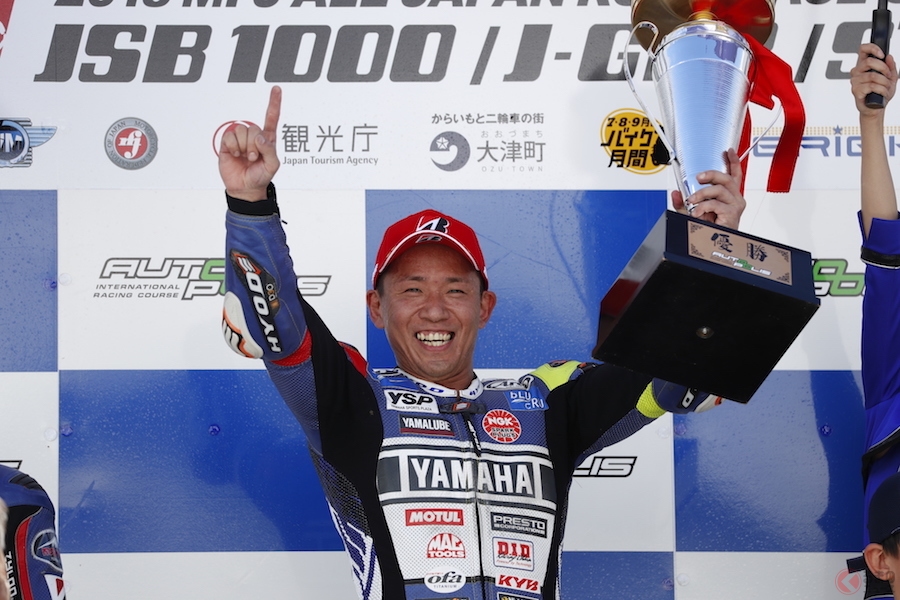 全日本ロードレース第7戦でヤマハの中須賀選手が今季8勝目　悪天候でも速さに死角無し