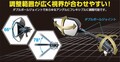 タナックスからミラー新製品9種が発売！ 46works 中嶋志朗氏デザインモデルも登場