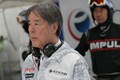 【IMPUL／インパル】ひとつのメーカーにこだわる。専門のチューナーズブランドCOLLECTION_Vol.2