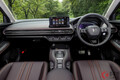 ホンダが「凄い新型SUV」を発表へ 爽快な走り＆驚愕の後席を採用！ 2023年春発売の新型「ZR-V」に初試乗してみた！