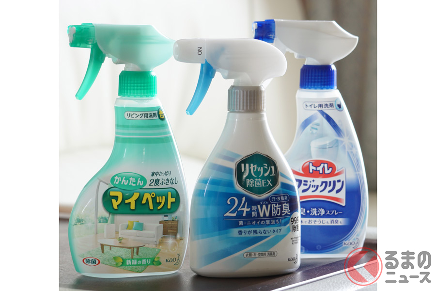 新型コロナ対策の消毒液 代用の洗剤はなぜ 花王製 ばかり 正しい使用方法とは くるまのニュース の写真 2ページ目 自動車情報サイト 新車 中古 車 Carview