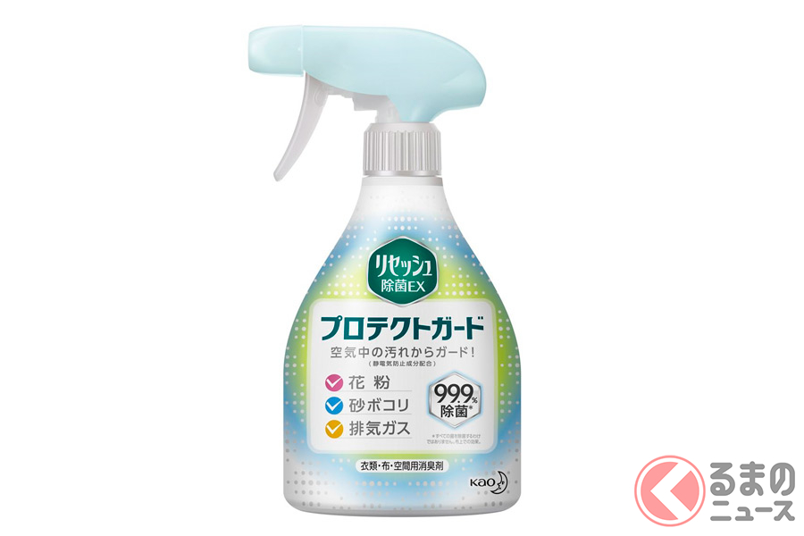 新型コロナ対策の消毒液 代用の洗剤はなぜ 花王製 ばかり 正しい使用方法とは くるまのニュース の写真 9ページ目 自動車情報サイト 新車 中古 車 Carview