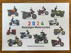 懐かしの原付バイクがカレンダーに！「藤原かんいちの2024年版オリジナルイラストカレンダー（Nostalgia Motorcycles）」が12/1に発売