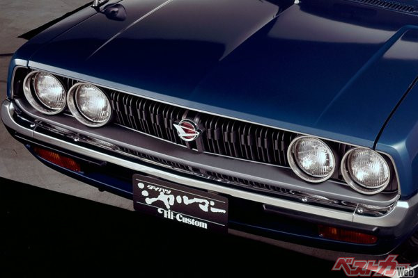 ダイハツのフラッグシップだったのになぜ消えた？ あなたは