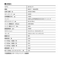【ポルシェの実力／最新モデル試乗】ポルシェ911カレラ（992-2型）は、さらにポルシェらしく魅力アップ！ ターボ系の改良でパワー＆実力を鮮明化した