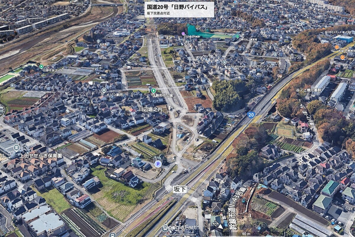 国道20号「日野バイパス」延伸区間が開通！ 「八王子クランク＆渋滞」解消まで一歩前進!? 日野～高尾の「完全別ルート」“部分開通”でJR豊田駅も便利に