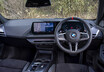 【Mを知る】BMW M135 xDriveは日常の中の非日常に注目したMパフォーマンスモデルの代表。匠の技で潜在能力を引き出す！
