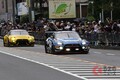 フェラーリ、ランボ、GT-Rのレーシングカーが公道を走った！ 鈴鹿市でパレードイベントが初開催！