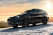 国内発売はいつ!?　新型＆現行フォレスターの写真を見比べてみよう