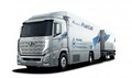 フォルシア：現代自動車のトラックへの水素貯蔵システム供給契約を獲得