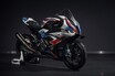 BMWがMotoGP 2021年シーズン用のセーフティカーを公開 BMW Motorrad初のMモデル「M1000 RR」もセーフティバイクとして登場