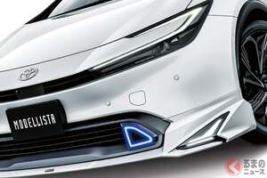トヨタ「“新”プリウス」発表！ 青く発光する「“おにぎり型”イルミネーション」がめちゃカッコいい！ スポーティ＆存在感スゴすぎる「モデリスタ仕様」とは！