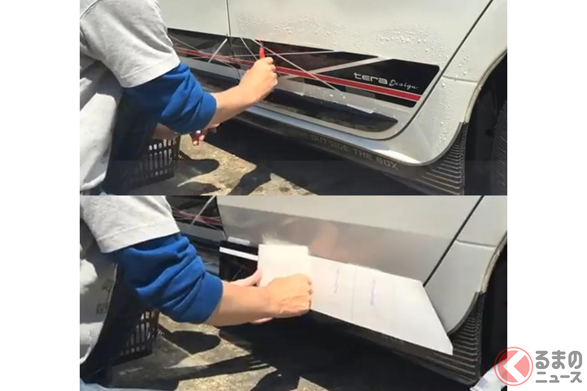 ステッカーで車をイメチェン 手軽にカスタムできるステッカーチューンとは くるまのニュース 自動車情報サイト 新車 中古車 Carview