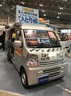 くるま旅が身近になった！「明日にでも乗り換えられるキャンピングカー」5選