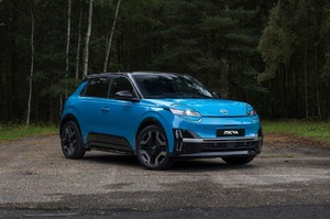 日産、新型『マイクラ』約450万円から欧州発売　6代目はスタイリッシュなデザインで若返り