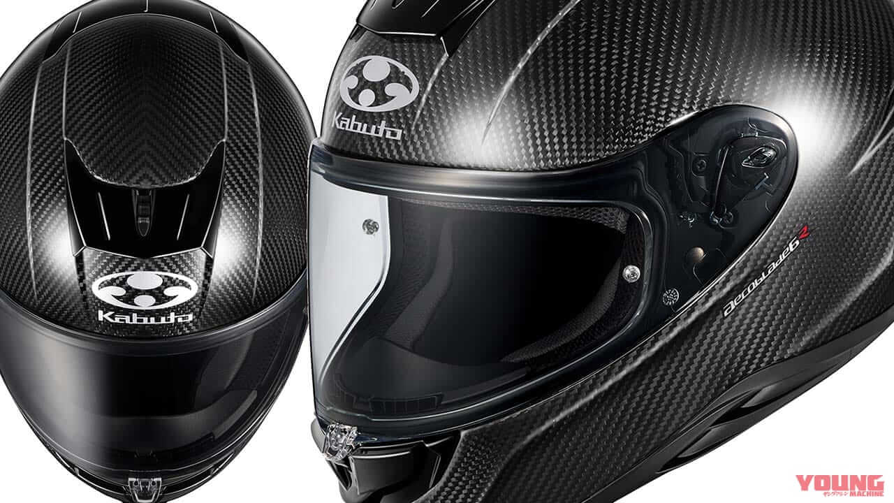 OGK KABUTO エアロブレード3R カーボン　ヘルメット【限定】 OGK KABUTO エアロブレード3R カーボン ヘルメット【限定