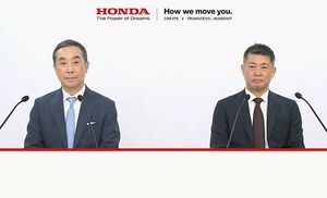 ホンダ決算、追加関税の影響緩和で通期見通しを上方修正　4～6月期の四輪事業は営業赤字