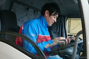 AI自動配車システム「ATMTC」、外部企業向けに正式リリース…物流DX支援