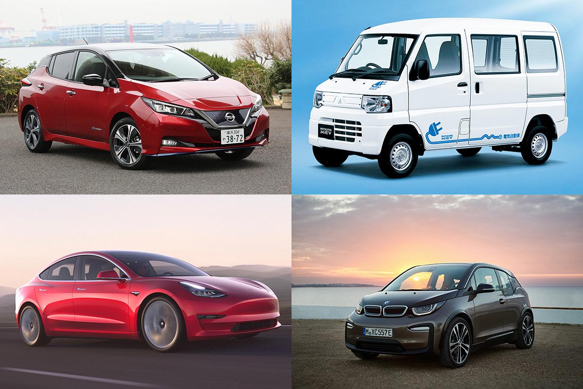 そろそろ電気自動車乗ってもいいんじゃない いま日本で買える実用派ev４選 Web Cartop 自動車情報サイト 新車 中古車 Carview