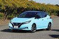 そろそろ電気自動車乗ってもいいんじゃない？　いま日本で買える実用派EV４選