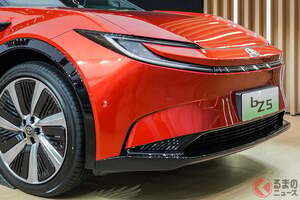 【中国】約260万円！ トヨタ新型「クーペSUV」に反響あり！ 「安い！」「プリウスのSUV!?」の声も！ 流麗スタイルにパワフルユニット搭載の「bZ5」が話題に！