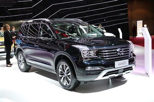 パリMS　日本で見ないメーカーその1 まだ10年目の中国GACに驚いた