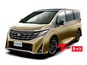 ついにエルグランドが2026年フルモデルチェンジ。第3世代e-POWER搭載で低燃費実現へ