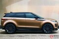 1.5リッター搭載車で「300馬力超え」!? 超パワフルな新「小さな高級車」がスゴい!? 「最安モデル」爆誕のクーペSUV「レンジローバー イヴォーク」のスゴさとは
