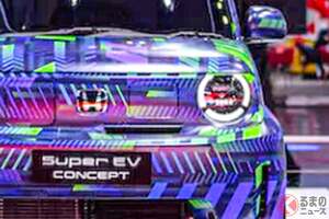 ホンダ新「スポーツ“コンパクト”」初公開！ ド迫力オバフェン＆小さな５ドアボディの「パワフルモデル」？ “走る楽しさは失わない”「Super EV」尼国に登場