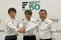 近藤真彦が次期取締役会長に就任へ。日本レースプロモーションが新役員人事を発表