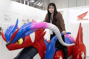 「もっと自由に走る姿を見せられる場所を作りたい」 伝説のポケモン「コライドン」に乗ったよ!! 不思議な存在感で胸が高鳴る！ ～高梨はづきのきおくきろく。～