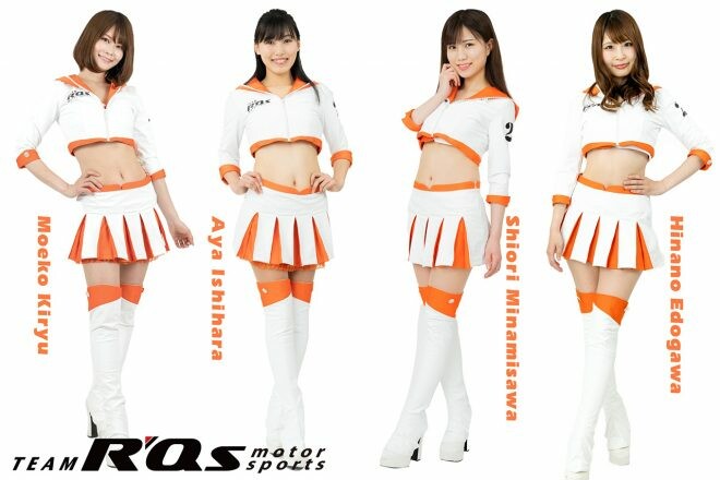 【RQ情報】フードが特徴なR’Qs Racing Girlsの新コスチュームをお披露目