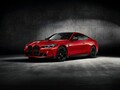 BMW、ストリートファッション「KITH」とコラボしたM4を発表！ E30 M3をイメージした限定モデル